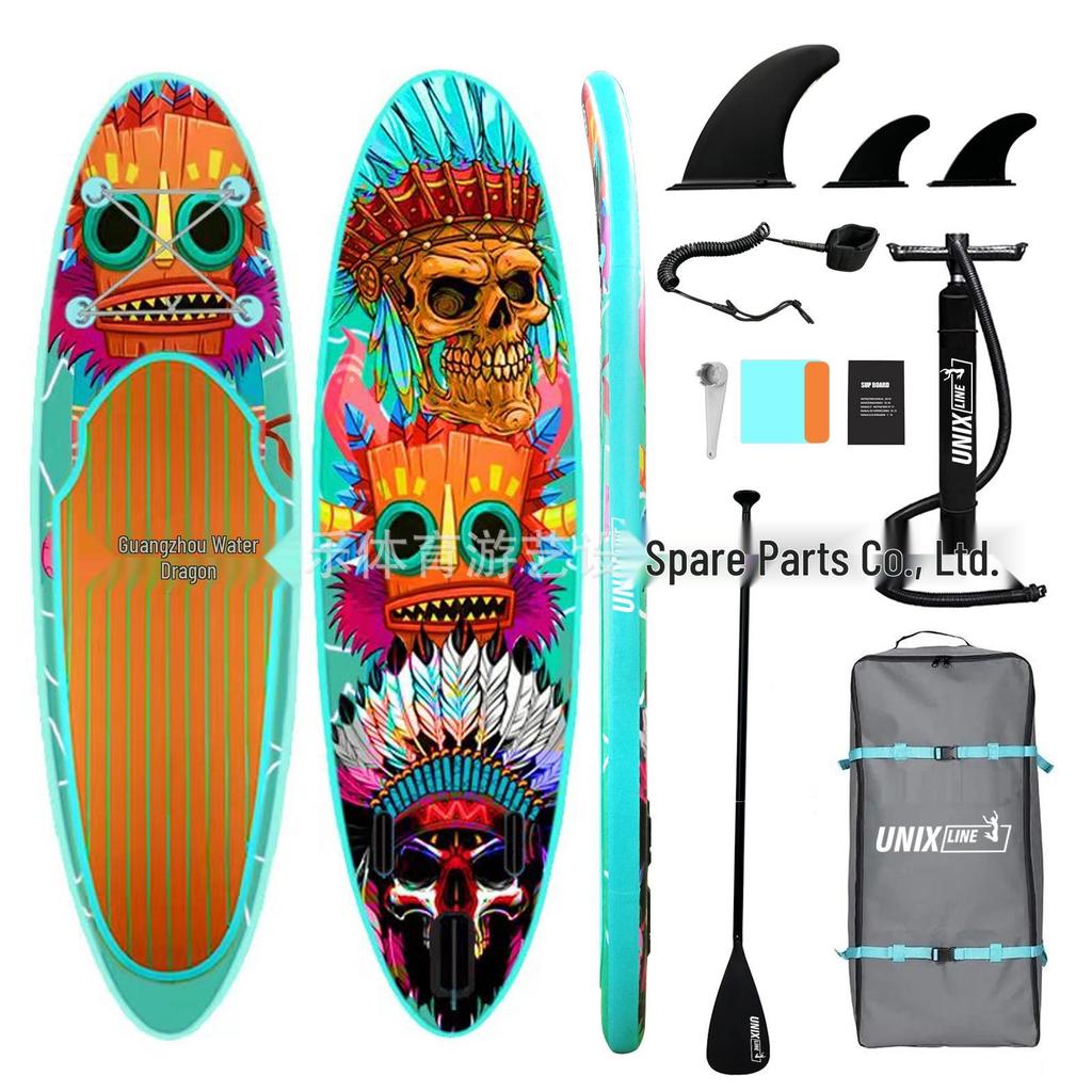 Beginner Inflatable Paddleboard Surfboard - Double Layer SUP Bodyboard