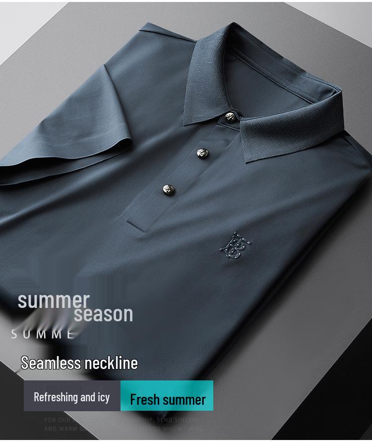 Men's Ultra-thin Light Luxury Ice Silk Short Sleeve Suit - Business Casual Two-Piece Set