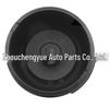 Citroen C2, Peugeot 206/307 Oil Filter Cover (Part Number 6790409170)