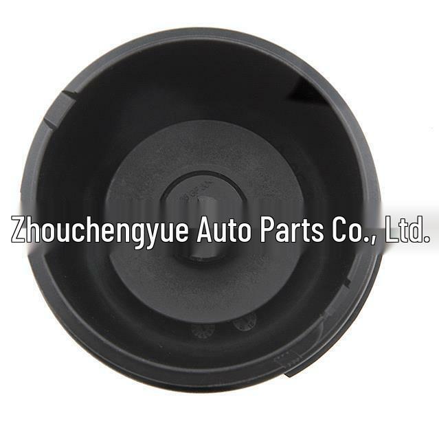 Citroen C2, Peugeot 206/307 Oil Filter Cover (Part Number 6790409170)