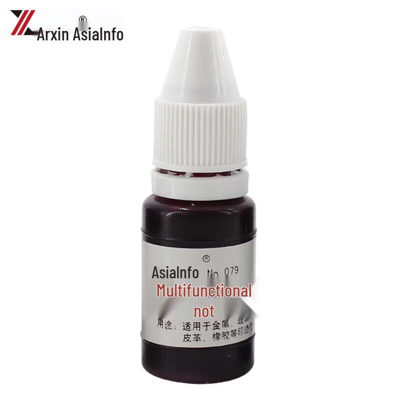 Yaxin NO.079 Industrial Indelible Ink