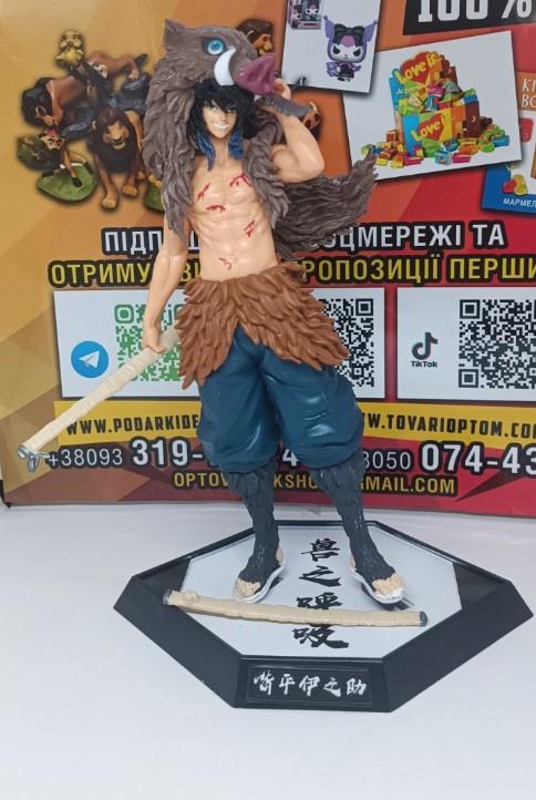 Фигурка Иноске Хашибира Клинок рассекающий демонов игрушка Inosuke Hashibira Demon Slayer аниме 30см