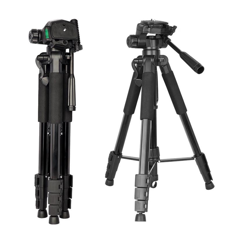 Dayahongda 2.1m Portable Tripod with 3-Way Pan-Tilt Head