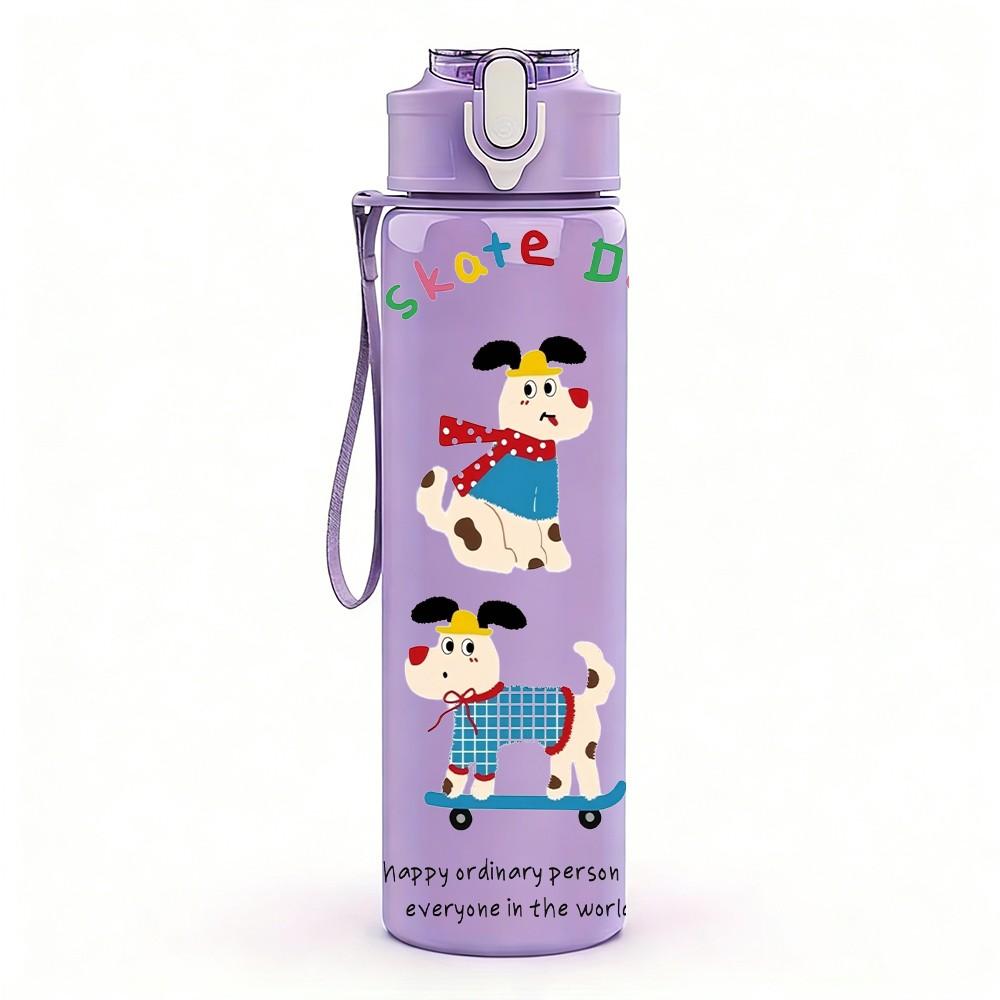 1PC Blue Little Character Print 750ml Color Plastic Sports Water Bottle Leakproof Flip Straw Lid Suitable for Sports Office Home Use