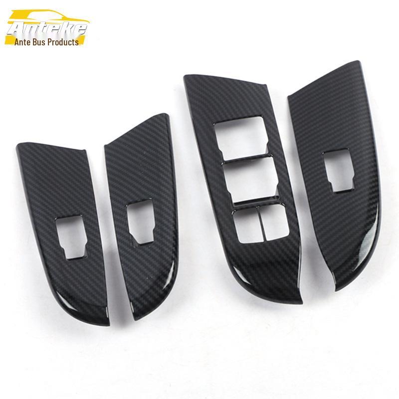 GS8 Car Window Armrest Glass Switch Frame Sequin Sticker Accessory