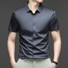 Men's White Ice Silk Seamless Short Sleeve Dress Shirt For Business And Casual Wear