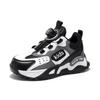 Kids Lightweight Basketball Sneakers Girls Boys Breathable Mesh Running Shoes With Rotating Buckle Closure