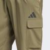 Adidas Korea Official Essentials Small Logo Cargo Pants Jd1824