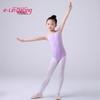 Girls' Summer Ballet Dance Leotard - Versatile Strappy Vest for Chinese Dance Exams.