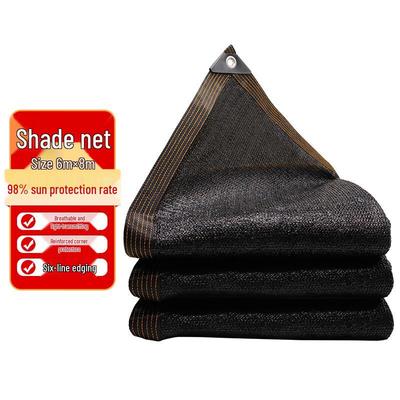 Outdoor Garden Sunshade Net