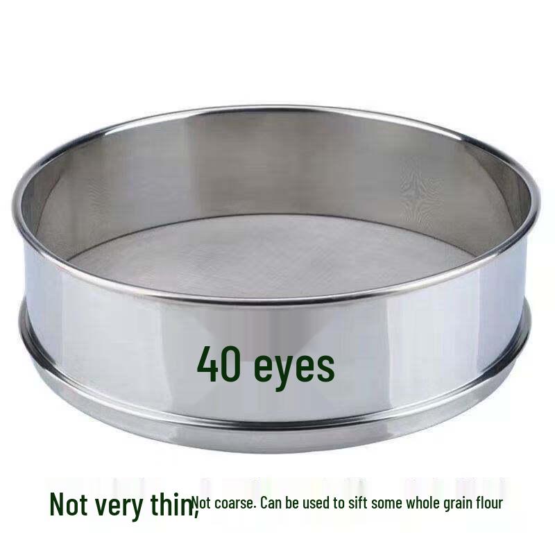 Stainless Steel Multi-Purpose Sieve