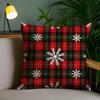 Christmas Snowflake Pattern Cute Pillow Case Anti-Dustmite Invisible Zipper Sofa Bed