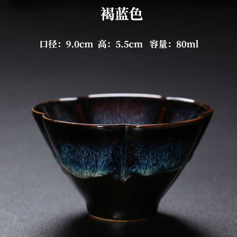 Japanese Style Ceramic Tea Cup Kiln Transformation Tea Bowl Kung Fu Teacup Creative Handmade Household Retro Master Cups New