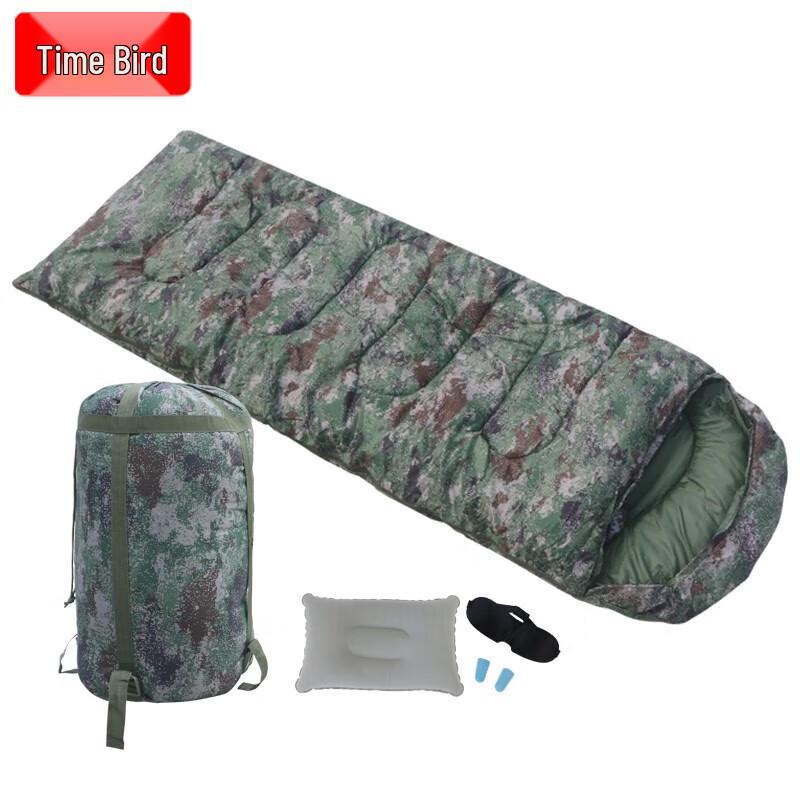 Shixiao Camouflage Outdoor Sleeping Bag
