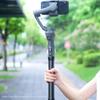 Universal Cabron Fiber Extension Rod 23.6cm with Universal 1 4 Screw for Camera Gimbal Stabilizer Phone Clamp Holder