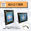 Chocos [Collector Recommended] Sun-Protective Trading Card Display Case with Screw-Down Clear Frame and Groove for Display, Storage, and Collections.