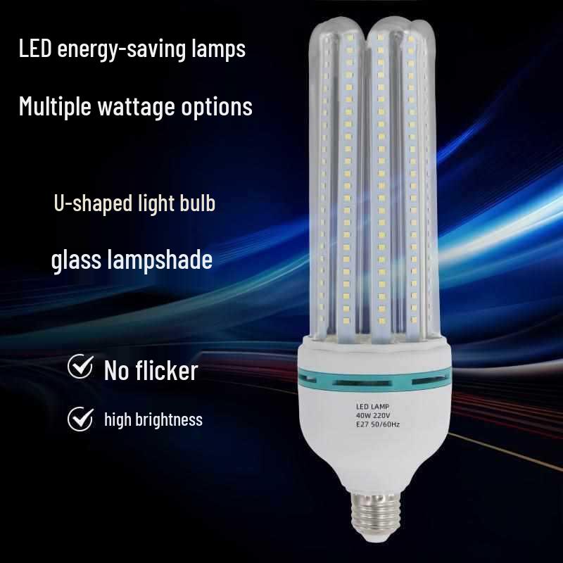 Super Bright LED Energy-saving Spiral Bulb E27 Base 4U Tube for Street and Courtyard Lighting
