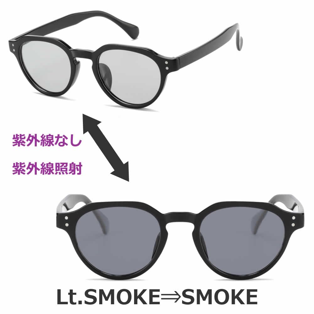 MERRY PLEASURE Photochromic Polarized Sunglasses for and Other Fashion Accessories for Men and Boston Crown ty2966ph Fishing, Sports, Driving, Women,