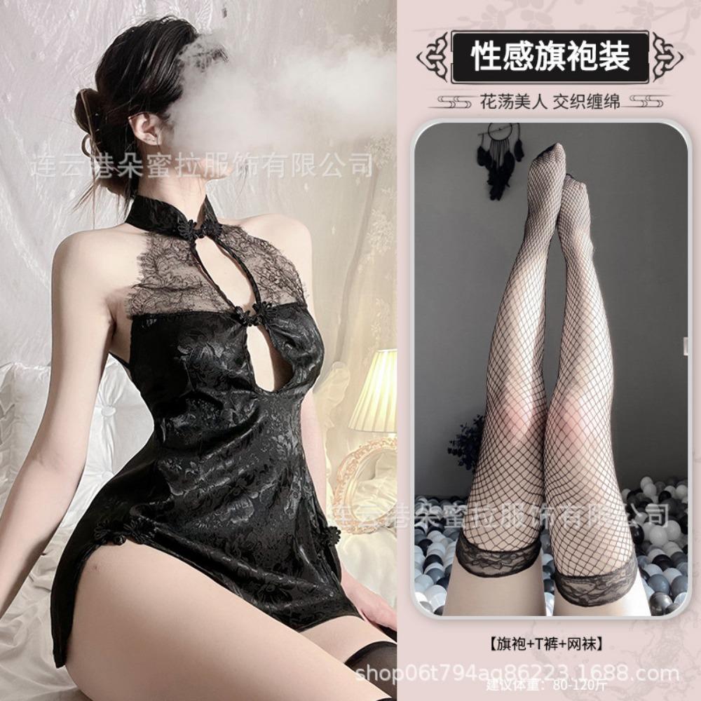 Domila Sexy Lingerie Lace Temptation Retro Cheongsam Hot Hollow Back Lace-up Large Size Uniform