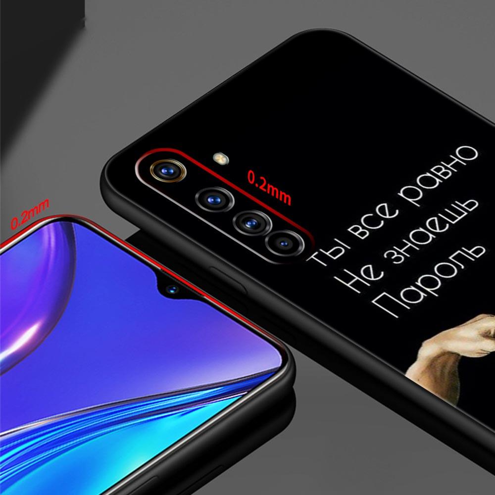Russian Quote Slogan Letter Case For Realme C67 C63 C55 C53 C35 C25 C21 GT 2 3 5 6 10 11 12 13 Pro Plus 5G Soft TPU Phone Cover