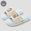 Summer Cute Bear Non-Slip Breathable Indoor Slippers for Women and Men