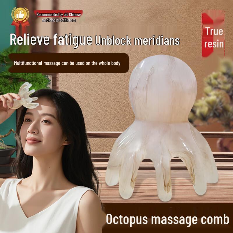 Инструменты для оздоровления и массажа Xingfutang