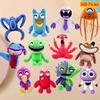 Klasse Tuin Serie Pluche Speelgoed Creatieve Oceaan Dieren Vormige Poppen Anime Accessoires Auto Decoratie Poppen Kerst Verjaardagscadeau