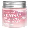Water Ice Levin Collagen Hyaluronic Acid Facial Mask 60g Niacinamide Hydrating Firming Moisturizing Skin Care Mask