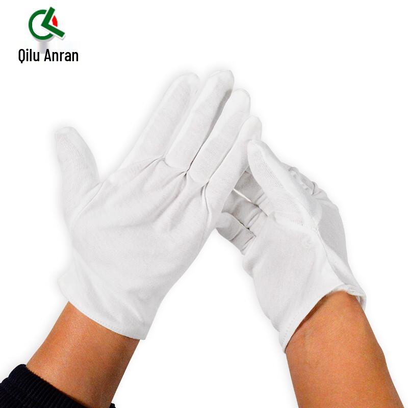 Thickened White Cotton Ceremonial Gloves (10-Pair Pack)