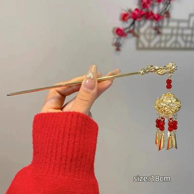 Antik Püskül Saç Tokası Hanfu Başlığı Saç Tokası Adım Sallama Püskülü Antik Kostüm Saç Tokası Performans Saç Aksesuarı Saç Tokası