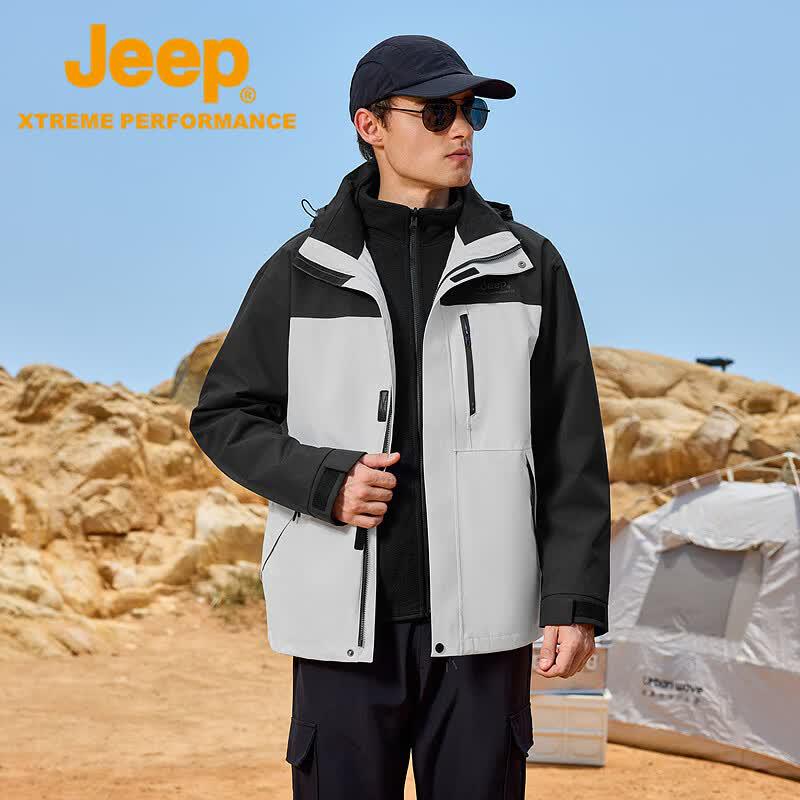 JEEP Men's 3-in-1 Outdoor Windproof Waterproof Jacket with Fleece Liner