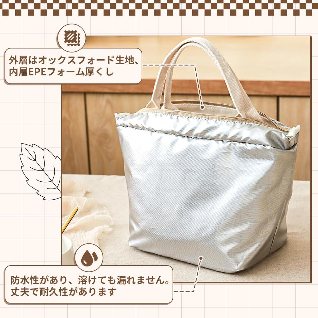 Roseelk Lunch och med spänne Passar Lunch Vatten och Stor och Perfekt för att Bära och Skolväska, Isolerad, Kall, Vattenavvisande, Antibakteriell,