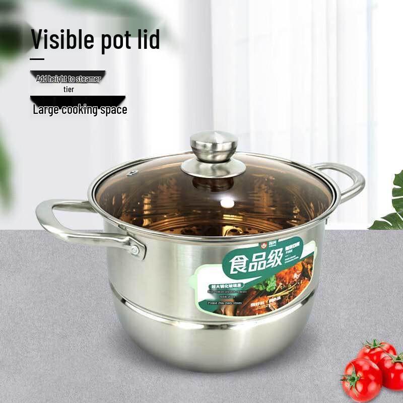

Guo Feng GL 26CM Stainless Steel Steamer Pot