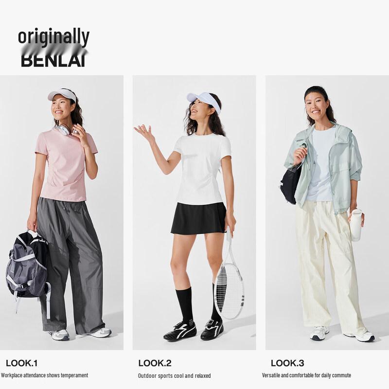 BENLAI Women's Cooling Sun Protection T-Shirt