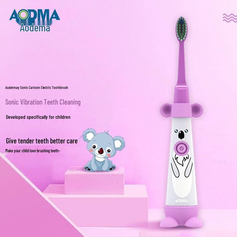 AODMA Children s Electric Toothbrush