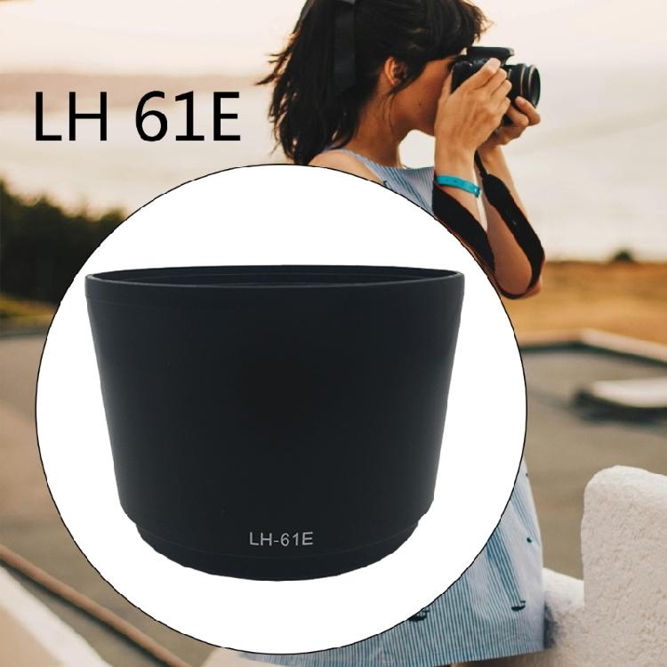Camera Lens Hood Shade LH-61E Lens Cover for DIGITAL 75-300mm f/4.8-6.7 Lens 58mm Diameter Easy Accessible