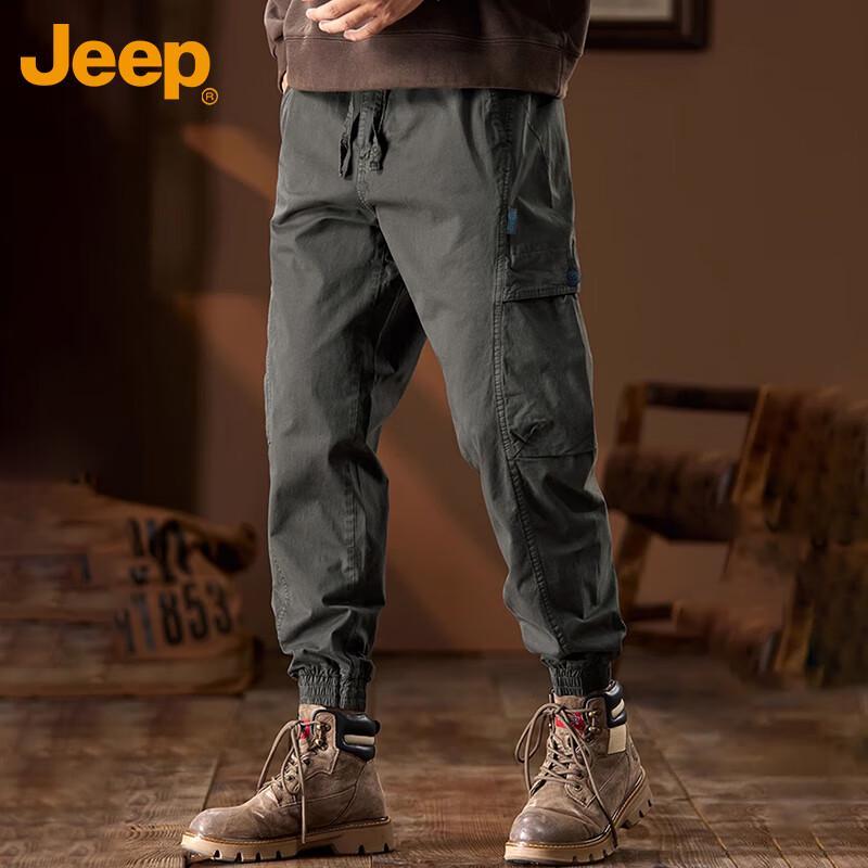 JEEP Men's Loose Fit Cargo Jogger Pants