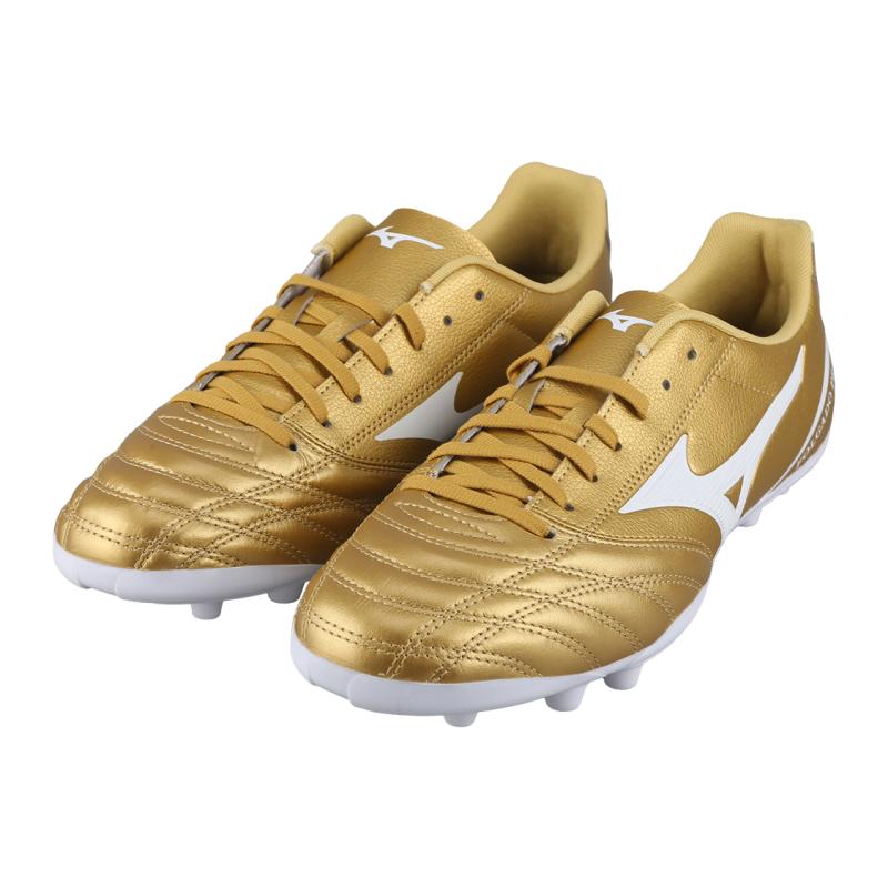 Mizuno Folgado Pro Kl Ag 'Gold' Sneakers P1GA239306
