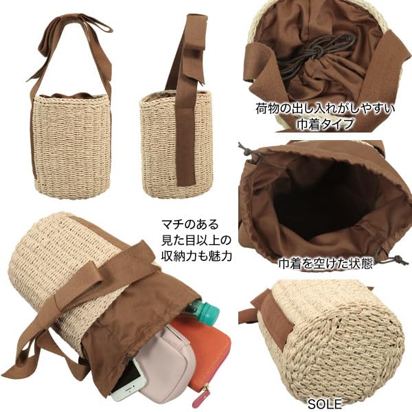 Kobe Lettuce Basket Bag with Ribbon Bucket Basket Handbag for Summer Cute Free Handle, Bag, Women, Summer, Festival, [B1610], Size, Ecru/Brown