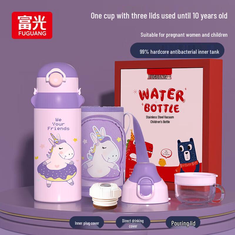 FUGUANG 316 Stainless Steel Kids Insulated Straw Cup