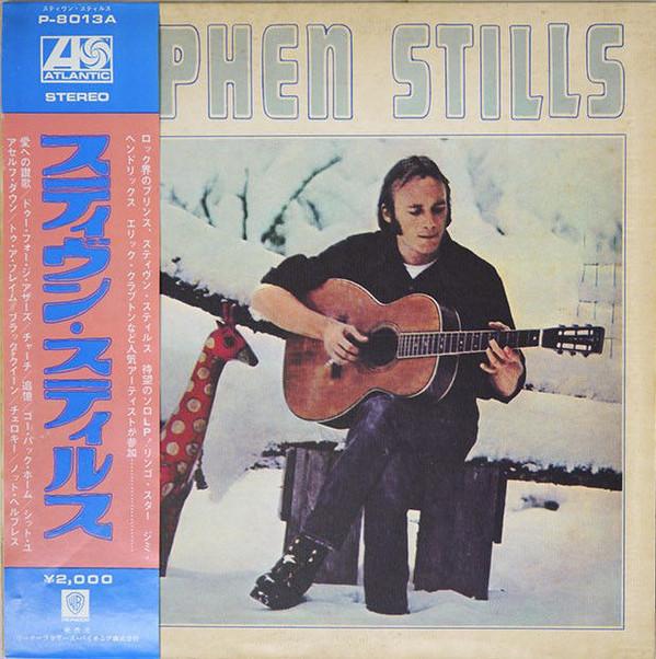 

LP Record STEPHEN STILLS - Stephen Stills P8013A ATLANTIC 1974 Japan Rock Used