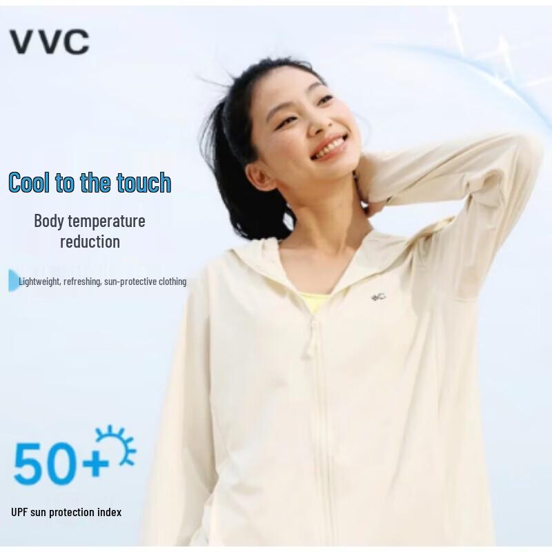 VVC502 Cooling UV Protection Sun Jacket