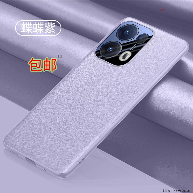 Applicable to opporeno13pro mobile phone case, light and thin lens all-inclusive Reno13 anti-drop business male por plain leather case