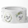500 Pieces/Roll Round Floral "Thank You" Stickers - Self-Adhesive Gratitude Labels for Birthday Parties & Wedding Decorations