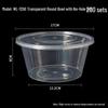 Disposable Round Plastic Food Container