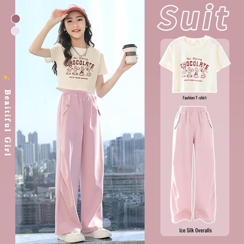 Moonkids Girls  2026 Summer Short-Sleeve Wide-Leg Pants Set 130cm