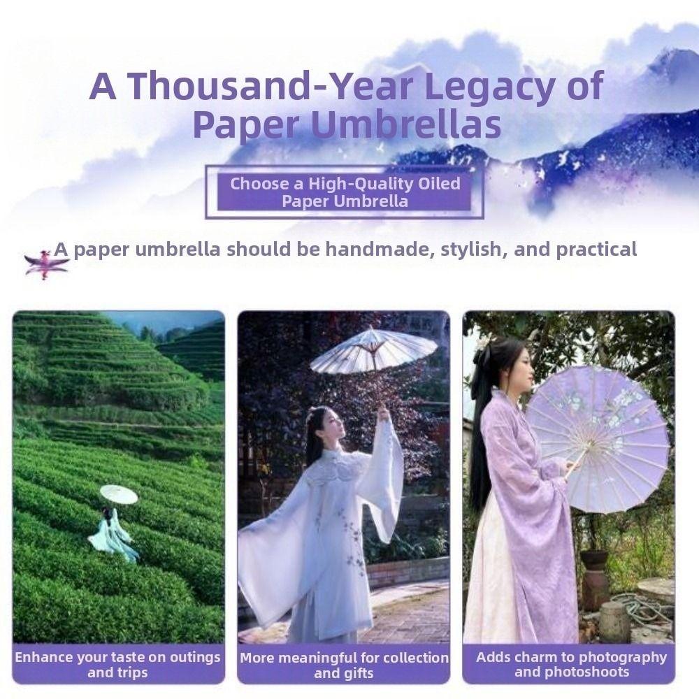 Parapluie en papier huilé 56cm Costumes Parapluie de photographie Scène de fête de demoiselles d'honneur