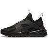 Air Huarache Run Ultra Triple Black 819685-002