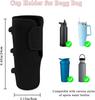 portable DIY 2 colors cup bottle water holder set storage organizer box case for 40OZ on beach bag fit for bogg bag accessories