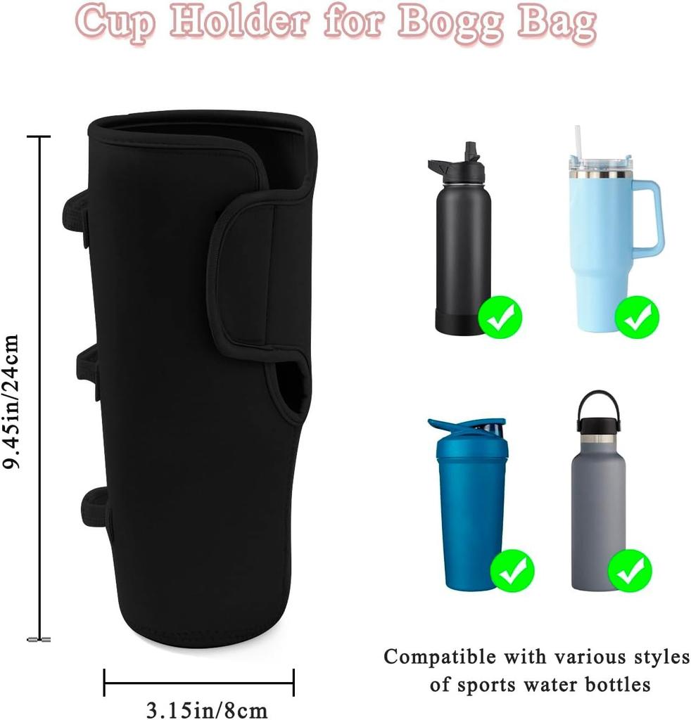 portable DIY 2 colors cup bottle water holder set storage organizer box case for 40OZ on beach bag fit for bogg bag accessories